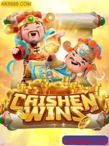 Explorando o Mundo de CaishenWins: Um Guia Detalhado