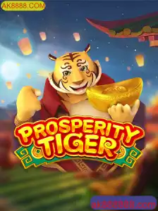 Explorando o Mundo do Jogo ProsperityTiger: Regras e Tendências Atuais