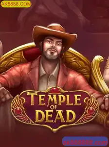 Explorando o Mundo Misterioso de TempleofDead: Um Guia Completo